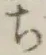 글자 ち