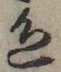 色 위치 확인됨