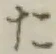 字た