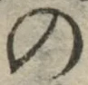 字の