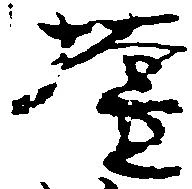 壇の位置