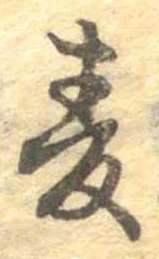 미지정 위치 확인됨