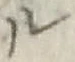 “ル”字
