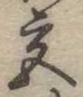 宮 위치 확인됨