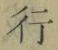 「行」字