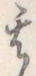 其 위치 확인됨