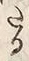 Character た