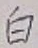 글자 白