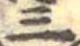 Đã định vị 三