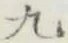 Character 九