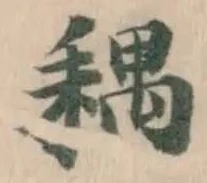 耦 위치 확인됨