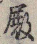 殿 위치 확인됨