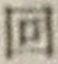 文字回