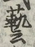 미지정 위치 확인됨
