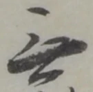 無 위치 확인됨