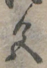色 위치 확인됨