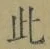 Chữ 此