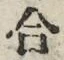 Character 合