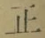 文字正