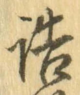 詰 위치 확인됨