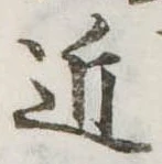 近 위치 확인됨