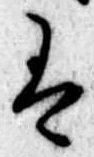 𛂣 위치 확인됨