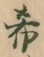 競 위치 확인됨
