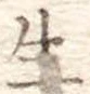 生 위치 확인됨