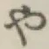 글자 や