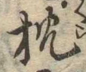 枕 위치 확인됨