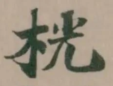 桄 위치 확인됨