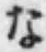 文字な
