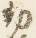 Đã định vị 勅