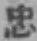 Character 忠