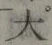글자 大