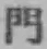 文字門