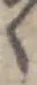 Đã định vị く