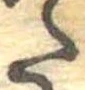 𛁠 위치 확인됨