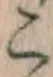 글자 こ