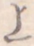 上 위치 확인됨