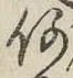 文字何