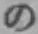 字の