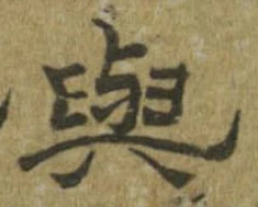 位置 確認된 未指定