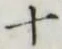 字十