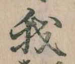 我 위치 확인됨