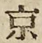 글자 京
