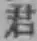 글자 君
