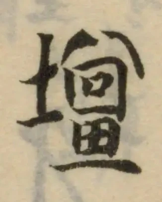 壇の位置