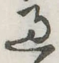 過 위치 확인됨
