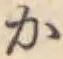 Character か